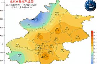 雷竞技a截图0